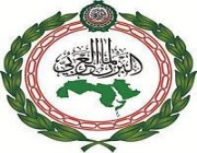 البرلمان العربي يدين الهجمات العدائية لمليشيا الحوثي الإرهابية على المملكة