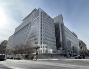 البنك الدولي يعلن تعليق كل مشاريعه في روسيا وبيلاروسيا