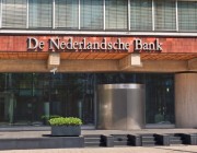 البنك المركزي الهولندي يجمد 200 مليون يورو من الأصول الروسية