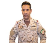 “التحالف”: تنفيذ 14 عملية استهداف ضد مليشيا الحوثي في حجة خلال 24 ساعة