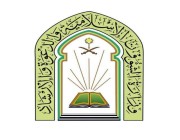 “الشؤون الإسلامية” تصدر توجيها للخطباء بتوعية المجتمع بأضرار التسول الاجتماعية