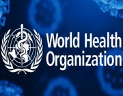 الصحة العالمية: رصد عدة هجمات على مراكز طبية في أوكرانيا
