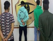 القبض على 3 مواطنين ومقيم سرقوا مبلغا ماليا من مقيم في خميس مشيط