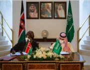 اللجنة السعودية الكينية المشتركة تعقد اجتماعها الأول بالرياض