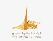 المتحف الوطني يُواصل تقديم فعالياته المتنوعة ضمن برنامجه الإثرائي “أرومة”