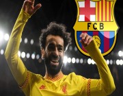 برشلونة يتخلص من 8 لاعبين من أجل محمد صلاح
