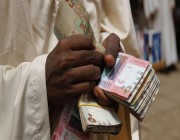 بنك السودان المركزي يعلن توحيد سعر صرف الجنيه السوداني