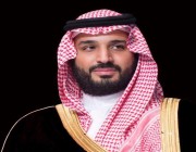 تحت رعاية ولي العهد.. المؤتمر العالمي لريادة الأعمال يبدأ أعماله غدًا في الرياض