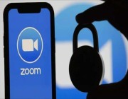 تطبيق Zoom يعتمد ميزات جديدة.. تعرف عليها