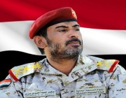 رئيس هيئة الأركان العامة اليمنية: الحوثي وإيران لا يريدون السلام