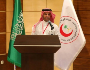 رئيس هيئة الهلال الأحمر السعودي يُدشن دورة مدخل في القانون الدولي الإنساني الثلاثاء القادم