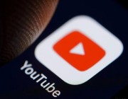 روسيا تطالب يوتيوب بإلغاء حجب قنواتها الإعلامية الممولة حكوميا