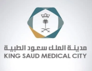 “سعود الطبية”: نصائح مهمة لمرضى الربو في الحالة الغبارية