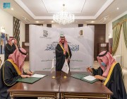 سمو الأمير فيصل بن نواف يرعى توقيع اتفاقيتي تعاون لمحمية الملك سلمان مع إمارة المنطقة وجامعة الجوف