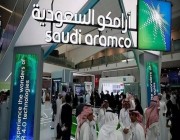 سهم أرامكو يرتفع لأعلى سعر منذ إدراج الشركة بالبورصة السعودية