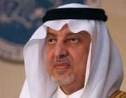 شاهد.. الأمير خالد الفيصل يحضر نهائيات سباق “فورمولا 1” في جدة