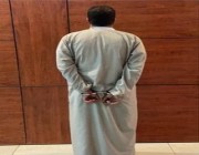 شرطة الرياض: القبض على مواطن ارتكب حوادث سرقة تحت تهديد السلاح