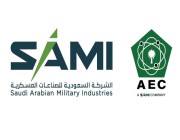 شركة SAMI توقع عدداً من الاتفاقيات الإستراتيجية في معرض الدفاع العالمي