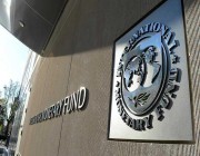 صندوق النقد الدولي: تمويل طارئ لأوكرانيا بقيمة 1.4 مليار دولار
