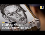 فلبيني يستخدم شعره في صنع لوحات فنية