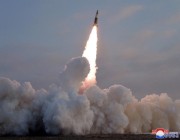 كوريا الشمالية تختبر صاروخاً جديداً عابراً للقارات