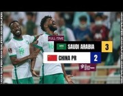 ملخص وأهداف آخر مواجهة بين السعودية والصين في تصفيات المونديال