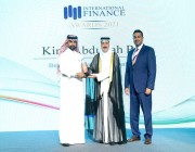 ميناء الملك عبدالله يحصد جائزتين في جوائز إنترناشيونال فايننس للنقل 2021