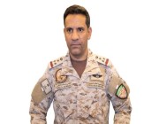 وزارة الدفاع: تحرير أميركيتين بعد تعريضهما لسوء المعاملة في صنعاء ونقلهما للرياض