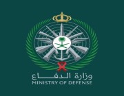 وزارة الدفاع تطلق ثمانية معارض مصاحبة بالتزامن مع معرض الدفاع العالمي