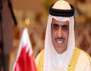 وزير الإعلام البحريني : ستبقى المملكة صمام أمان المنطقة في مواجهة مختلف المخاطر والتحديات
