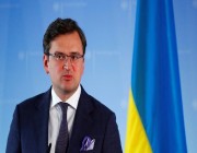 وزير الخارجية الأوكراني يدعو جميع الدول إلى قطع علاقاتها مع روسيا