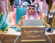 وزير الخارجية يرأس وفد المملكة المشارك في أعمال الدورة 157 لمجلس جامعة الدول العربية على المستوى الوزاري
