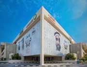 10 معلومات عن إدراج «ديوا» في سوق دبي المالي