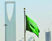 السعودية في أسبوع.. انطلاق المشاورات اليمنية ومؤتمر ريادة الأعمال وتصنيف كيانات إرهابية