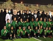 اختتام موسم مركز التدريب الإقليمي للفتيات في منطقة الرياض (صور)