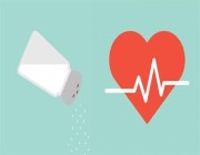 دراسة أمريكية: تقليل الملح في الطعام يحسّن من أعراض قصور القلب
