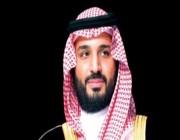 ولي العهد يتلقى اتصالاً هاتفيًا من ملك البحرين هنأه فيه بحلول شهر رمضان المبارك