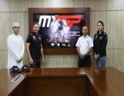 عُمان تفوز بتنظيم بطولة العالم للدراجات النارية لعام 2022