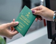“الجوازات”: يمكن للحاضن استخراج جواز وتصريح سفر للمحضون في هذه الحالة