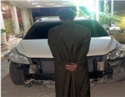 “شرطة الرياض” تقبض على مواطن صدم عدة مركبات عمداً بسيارة مسروقة (فيديو)