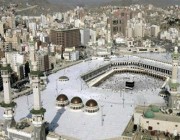 تمديد فترة إصدار تصاريح المباني المعدة لإسكان الحجاج في مكة المكرمة