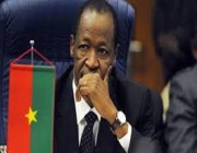 الحكم على رئيس بوركينا فاسو السابق كومباوري واثنين من رفاقه بالسجن مدى الحياة