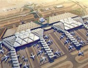 تدشين منصة مطار الملك خالد الدولي الرقمية الحديثة “أفق”.. وهذه مميزاتها