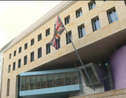 اتهام بريطاني يعمل في سفارة بلاده ببرلين بالتجسس لصالح روسيا