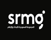 المجموعة السعودية للابحاث والإعلام تعلن عن مقرها الجديد في مركز الملك عبدالله المالي “كافد”