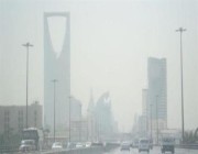 طقس اليوم .. استمرار تأثير الرياح النشطة المثيرة للأتربة والغبار على الرياض والجوف ومناطق أخرى في المملكة