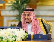 مجلس الوزراء يعقد جلسته برئاسة خادم الحرمين في قصر السلام بجدة
