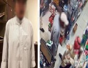 فيديو لضـرب مُسن داخل جمعية تعاونية يثير ضجة في الكويت .. والشرطة تضبط الجاني