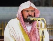 “السديس” .. 39 عامًا في رحاب القرآن الكريم بالحرم المكي