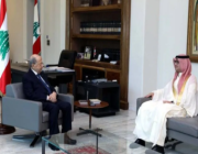 الرئيس اللبناني يستقبل سفير المملكة لدى لبنان